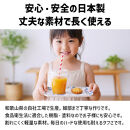 TATSU-CRAFT&nbsp;マグネットトレー&nbsp;SS&nbsp;21.5cm&nbsp;レスト&nbsp;すべり止め付き&nbsp;［Tk1070］