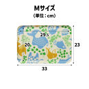 TATSU-CRAFT&nbsp;マグネットトレー&nbsp;M&nbsp;33cm&nbsp;どうぶつ&nbsp;すべり止め付き&nbsp;［Tk1085］