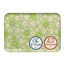 TATSU-CRAFT&nbsp;マグネットトレー&nbsp;M&nbsp;33cm&nbsp;マーチ&nbsp;GR&nbsp;グリーン&nbsp;すべり止め付き&nbsp;［Tk1092］