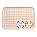 TATSU-CRAFT&nbsp;マグネットトレー&nbsp;M&nbsp;33cm&nbsp;ミルキーチェック&nbsp;PK&nbsp;ピンク&nbsp;すべり止め付き&nbsp;［Tk1097］