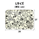 TATSU-CRAFT&nbsp;マグネットトレー&nbsp;L&nbsp;39cm&nbsp;グローヴ&nbsp;すべり止め付き&nbsp;［Tk1106］