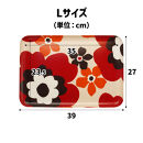 TATSU-CRAFT&nbsp;マグネットトレー&nbsp;L&nbsp;39cm&nbsp;フフラ&nbsp;SR&nbsp;サンシャインレッド&nbsp;すべり止め付き&nbsp;［Tk1121］