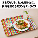 TATSU-CRAFT&nbsp;マグネットトレー&nbsp;L&nbsp;39cm&nbsp;ミラノストライプ&nbsp;CP&nbsp;キャンディピンク&nbsp;すべり止め付き&nbsp;［Tk1125］