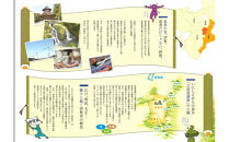 令和7年産【数量限定】三重県伊賀米&nbsp;極&nbsp;5kg&nbsp;精米&nbsp;進さんのコシヒカリ