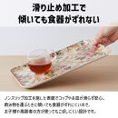 TATSU-CRAFT&nbsp;マグネットトレー&nbsp;SS&nbsp;21.5cm&nbsp;ヴィクトリアン&nbsp;オールドローズ&nbsp;すべり止め付き&nbsp;［Tk1038］