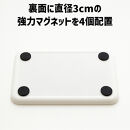 TATSU-CRAFT&nbsp;マグネットトレー&nbsp;SS&nbsp;21.5cm&nbsp;マーガレット&nbsp;すべり止め付き&nbsp;［Tk1045］