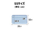 TATSU-CRAFT&nbsp;マグネットトレー&nbsp;SS&nbsp;21.5cm&nbsp;チェック&nbsp;BL&nbsp;ブルー&nbsp;すべり止め付き&nbsp;［Tk1050］