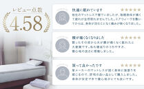 エアウィーヴ&nbsp;スマート&nbsp;01&nbsp;シングル&nbsp;【&nbsp;エアウィーブ&nbsp;マットレス&nbsp;寝具&nbsp;マットレスパッド&nbsp;エアウィーヴ&nbsp;通気性抜群&nbsp;エアウィーヴ&nbsp;まっとれす&nbsp;洗える&nbsp;水洗い&nbsp;エアウイーヴ&nbsp;エアーウィーヴ&nbsp;ギフト&nbsp;プレゼント&nbsp;エアウィーブ&nbsp;しんぐ&nbsp;mattress&nbsp;airweave&nbsp;エアウィーブマットレス&nbsp;エアウィーヴ&nbsp;エアウィーヴ&nbsp;エアウィーヴ&nbsp;エアウィーブ&nbsp;エアウィーブ&nbsp;マットレス&nbsp;】