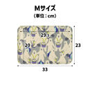 TATSU-CRAFT&nbsp;マグネットトレー&nbsp;M&nbsp;33cm&nbsp;フラワーボーダー&nbsp;すべり止め付き&nbsp;［Tk1079］