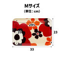 TATSU-CRAFT&nbsp;マグネットトレー&nbsp;M&nbsp;33cm&nbsp;フフラ&nbsp;RB&nbsp;ロイヤルブルー&nbsp;すべり止め付き&nbsp;［Tk1089］