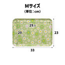 TATSU-CRAFT&nbsp;マグネットトレー&nbsp;M&nbsp;33cm&nbsp;マーチ&nbsp;GR&nbsp;グリーン&nbsp;すべり止め付き&nbsp;［Tk1092］