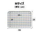 TATSU-CRAFT&nbsp;マグネットトレー&nbsp;M&nbsp;33cm&nbsp;ミルキーチェック&nbsp;BL&nbsp;ブルー&nbsp;すべり止め付き&nbsp;［Tk1095］