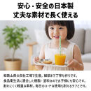TATSU-CRAFT&nbsp;マグネットトレー&nbsp;L&nbsp;39cm&nbsp;シロクマサーカス&nbsp;すべり止め付き&nbsp;［Tk1108］