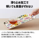 TATSU-CRAFT&nbsp;マグネットトレー&nbsp;L&nbsp;39cm&nbsp;ポルカ&nbsp;すべり止め付き&nbsp;［Tk1122］