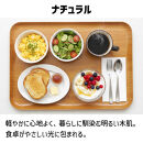 TATSU-CRAFT&nbsp;マグネットトレー&nbsp;SS&nbsp;21.5cm&nbsp;ウッド&nbsp;NA&nbsp;ナチュラル&nbsp;すべり止め付き&nbsp;［Tk1040］