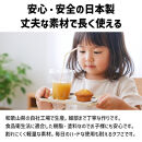 TATSU-CRAFT&nbsp;マグネットトレー&nbsp;SS&nbsp;21.5cm&nbsp;リーフ&nbsp;すべり止め付き&nbsp;［Tk1069］