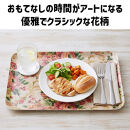 TATSU-CRAFT&nbsp;マグネットトレー&nbsp;M&nbsp;33cm&nbsp;ヴィクトリアン&nbsp;オールドローズ&nbsp;すべり止め付き&nbsp;［Tk1071］