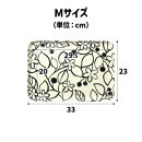 TATSU-CRAFT&nbsp;マグネットトレー&nbsp;M&nbsp;33cm&nbsp;グローヴ&nbsp;すべり止め付き&nbsp;［Tk1075］