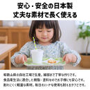 TATSU-CRAFT&nbsp;マグネットトレー&nbsp;M&nbsp;33cm&nbsp;クローバー&nbsp;すべり止め付き&nbsp;［Tk1076］