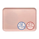 TATSU-CRAFT&nbsp;マグネットトレー&nbsp;M&nbsp;33cm&nbsp;ストライプ&nbsp;PK&nbsp;ピンク&nbsp;すべり止め付き&nbsp;［Tk1081］