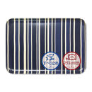 TATSU-CRAFT&nbsp;マグネットトレー&nbsp;M&nbsp;33cm&nbsp;トリノストライプ&nbsp;BL&nbsp;ブルー&nbsp;すべり止め付き&nbsp;［Tk1087］