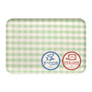 TATSU-CRAFT&nbsp;マグネットトレー&nbsp;M&nbsp;33cm&nbsp;ミルキーチェック&nbsp;GR&nbsp;グリーン&nbsp;すべり止め付き&nbsp;［Tk1096］