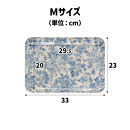 TATSU-CRAFT&nbsp;マグネットトレー&nbsp;M&nbsp;33cm&nbsp;レスト&nbsp;すべり止め付き&nbsp;［Tk1101］
