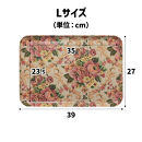 TATSU-CRAFT&nbsp;マグネットトレー&nbsp;L&nbsp;39cm&nbsp;ヴィクトリアン&nbsp;オールドローズ&nbsp;すべり止め付き&nbsp;［Tk1102］