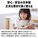 TATSU-CRAFT&nbsp;マグネットトレー&nbsp;L&nbsp;39cm&nbsp;グローヴ&nbsp;すべり止め付き&nbsp;［Tk1106］