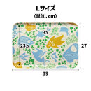 TATSU-CRAFT&nbsp;マグネットトレー&nbsp;L&nbsp;39cm&nbsp;どうぶつ&nbsp;すべり止め付き&nbsp;［Tk1116］