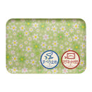 TATSU-CRAFT&nbsp;マグネットトレー&nbsp;L&nbsp;39cm&nbsp;マーチ&nbsp;GR&nbsp;グリーン&nbsp;すべり止め付き&nbsp;［Tk1123］