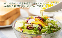 エキストラバージンオリーブオイル&nbsp;&nbsp;(1L)&nbsp;スペイン産