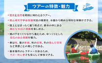 【岡山県】キャッスルビューカヌー【岡山城&nbsp;後楽園&nbsp;カヌーツアー&nbsp;カヌー&nbsp;ツアー&nbsp;体験&nbsp;旅&nbsp;旅行&nbsp;岡山県&nbsp;岡山市&nbsp;おすすめ&nbsp;人気&nbsp;カヌーパーク&nbsp;OKAYAMA】