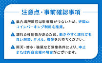 【岡山県】キャッスルビューカヌー【岡山城&nbsp;後楽園&nbsp;カヌーツアー&nbsp;カヌー&nbsp;ツアー&nbsp;体験&nbsp;旅&nbsp;旅行&nbsp;岡山県&nbsp;岡山市&nbsp;おすすめ&nbsp;人気&nbsp;カヌーパーク&nbsp;OKAYAMA】