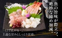 専門店が仕立てる昆布〆5種