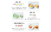 いづも寒天工房&nbsp;出雲大社参道本店の寒天和菓子などの詰合せ9品・縁