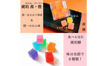 いづも寒天工房&nbsp;出雲大社参道本店の寒天和菓子などの詰合せ5品・琥珀