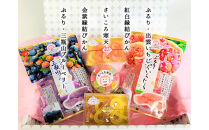 いづも寒天工房&nbsp;出雲大社参道本店の寒天和菓子などの詰合せ5品・縁結