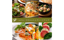 自然風土&nbsp;プレミアムアホエンにんにくオリーブオイル（103g×1本）