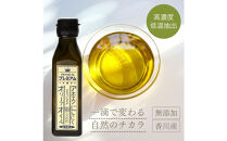 自然風土&nbsp;プレミアムアホエンにんにくオリーブオイル（103g×1本）