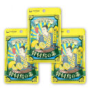 骨付鳥の素&nbsp;瀬戸内レモン風味&nbsp;3袋セット(香川県ご当地スパイス)