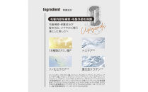 【ダメージ補修・さらさら】プレックスメント&nbsp;スムースシャンプー250mL＋トリートメント250g&nbsp;セット