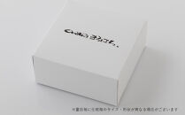 いくら&nbsp;醤油漬け&nbsp;800g&nbsp;(200g×4P)&nbsp;アメリカ&nbsp;鮭の卵&nbsp;化粧箱入&nbsp;尾張まるはち