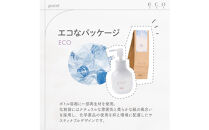 eco&nbsp;HBS&nbsp;シャンプー【ムスク】eco&nbsp;HBS&nbsp;シャンプー500mL＋トリートメント500g＋ミルク&nbsp;80g&nbsp;3点セット