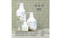 eco&nbsp;HBS&nbsp;シャンプー【バニラティー】eco&nbsp;HBS&nbsp;シャンプー500mL＋トリートメント500g＋ミルク&nbsp;80g&nbsp;3点セット