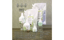 eco&nbsp;HBS&nbsp;シャンプー【バニラティー】eco&nbsp;HBS&nbsp;シャンプー500mL,1700mL＋トリートメント500g,1700g＋オイル80mL＋ミルク80g&nbsp;6点セット