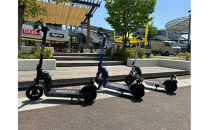 電動キックボードレンタルチケット＜6時間＞