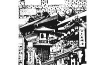 【2026シーズン/背番号12（サポーター番号）・Mサイズ】川越からJリーグへ。CKFCホームユニフォーム1枚&nbsp;／&nbsp;サッカー&nbsp;ユニフォーム&nbsp;埼玉県