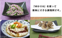 ゆかり®&nbsp;赤しそふりかけ&nbsp;20ｇ×20袋&nbsp;三島食品&nbsp;ごはんのお供&nbsp;おにぎり