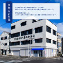 【訳あり】紀州勝浦産まぐろ&nbsp;ぶつ切り漬けまぐろ&nbsp;60g×20パック